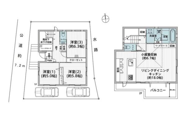 狭山市笹井1丁目　中古戸建