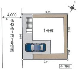 入間市東藤沢第３０　新築戸建