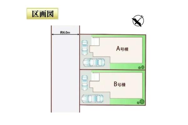 川越市南台２丁目４番　新築全２棟　Ｂ号棟