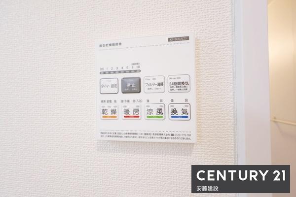 川越市南台２丁目４番　新築全２棟　Ｂ号棟
