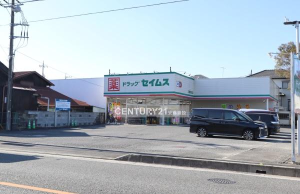 ハイラーク入間　２階角部屋(ドラッグセイムス入間春日町店)