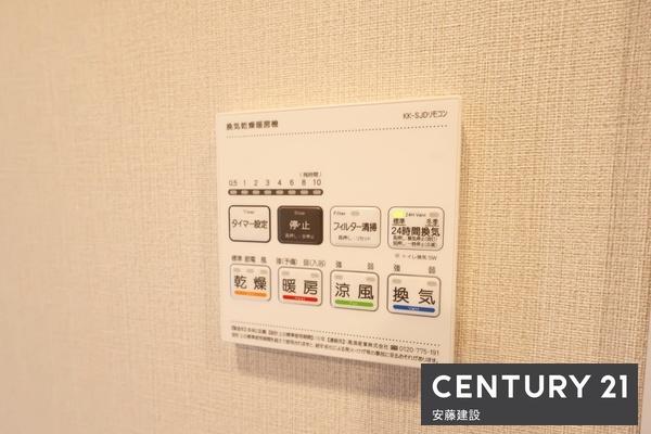 ハイラーク入間　２階角部屋