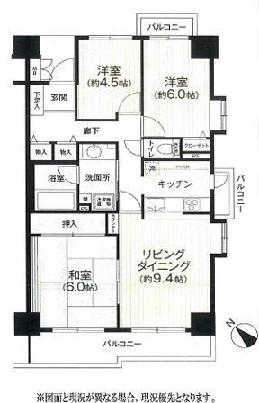 ハイツ狭山　７階角部屋