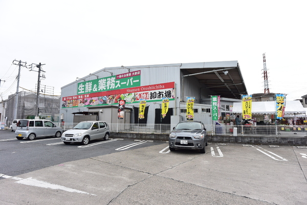 入間市高倉10期　新築全15棟　4号棟(業務スーパー入間店)