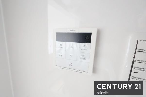 コスモ入間　６階角部屋