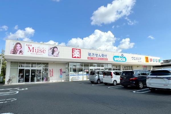 狭山市狭山台２丁目　新築全２棟　１号棟(ウエルシア狭山台店)