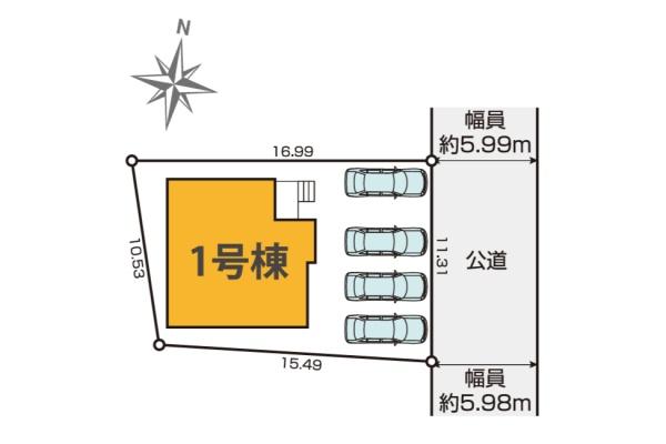 狭山市広瀬台4期　新築戸建
