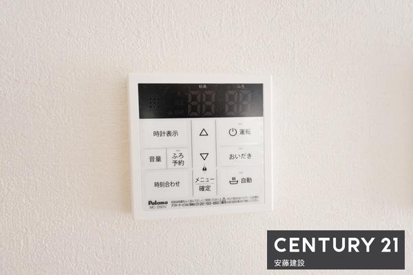 狭山市広瀬台4期　新築戸建