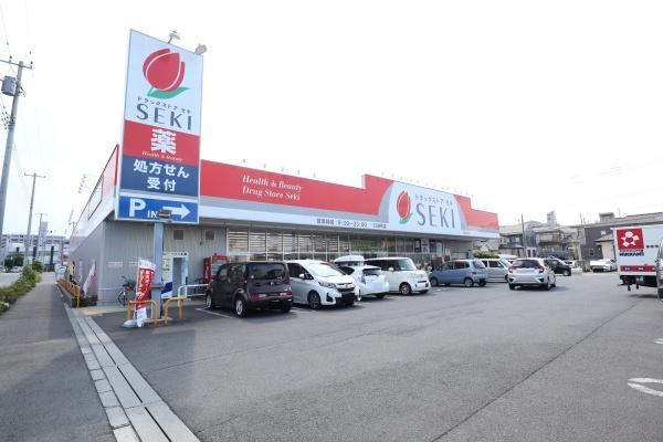 狭山祇園2期　新築全3棟　A号棟(ドラッグストアセキ　狭山市店)