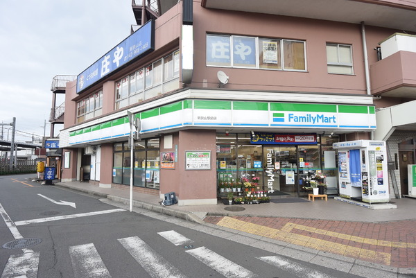 スプランドゥール新狭山　３階角部屋(ファミリーマート新狭山駅前店)