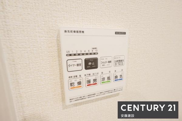 鶴ヶ島市藤金７期　新築戸建