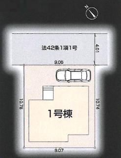 入間市東藤沢第４　新築戸建
