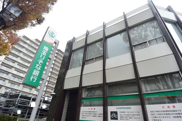 所沢市向陽町　新築全３棟　２号棟(埼玉りそな銀行新所沢支店)