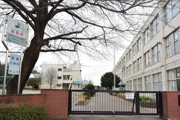 新狭山ハイツ26号棟　1階(狭山市立堀兼小学校)