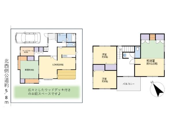 狭山市柏原の中古一戸建て
