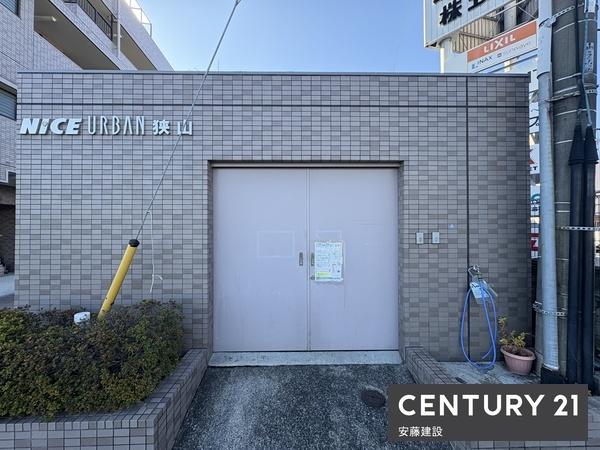 ナイスアーバン狭山　1階