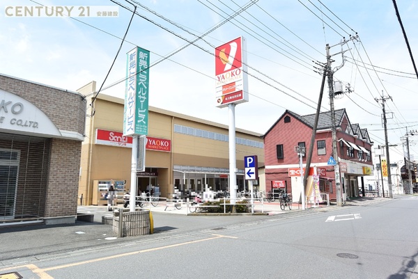 入間郡毛呂山町若山３丁目の中古一戸建て(ヤオコー長瀬店)