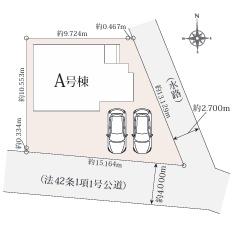 野田５３４番　新築戸建