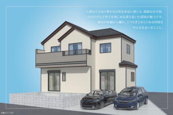 野田５３４番　新築戸建
