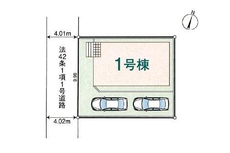 狭山市北入曽第３０　新築戸建