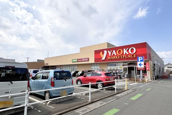 狭山市水野第34　新築戸建(ヤオコー入曽店)