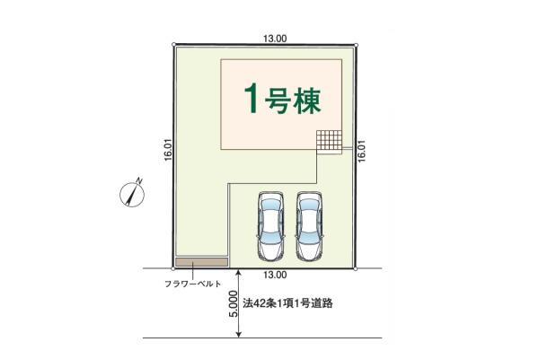 狭山市水野第34　新築戸建