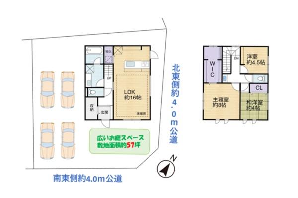 狭山市広瀬台1丁目　令和5年築　中古戸建