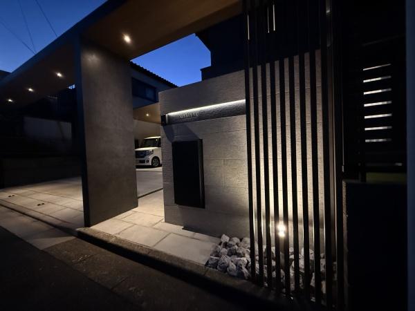 狭山市広瀬台１丁目の中古一戸建て