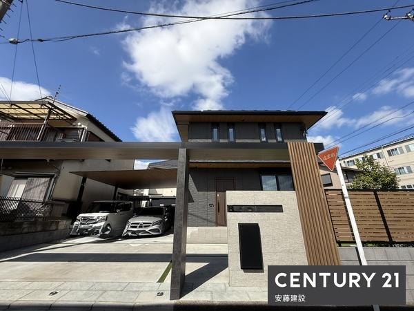 狭山市広瀬台１丁目の中古一戸建て