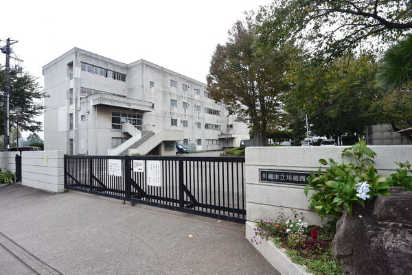 川越市川鶴２丁目３期　新築平屋建て(川越市立川越西中学校)
