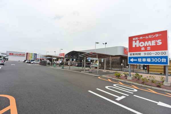 川越市川鶴２丁目３期　新築平屋建て(島忠ホームズ川越的場店)