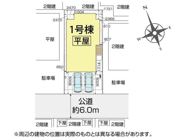 川越市川鶴２丁目３期　新築平屋建て