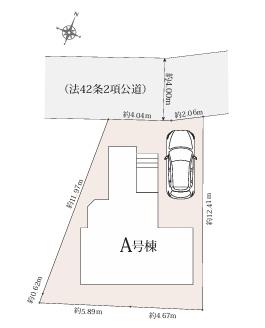 東三ツ木８８番　新築戸建