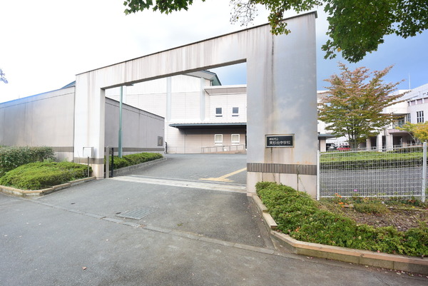 飯能市征矢町７期　新築全２棟　１号棟(飯能市立美杉台中学校)