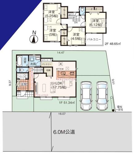 飯能市双柳31期 新築戸建