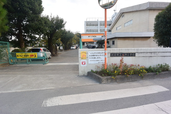 飯能市双柳３１期　新築戸建(飯能市立双柳小学校)