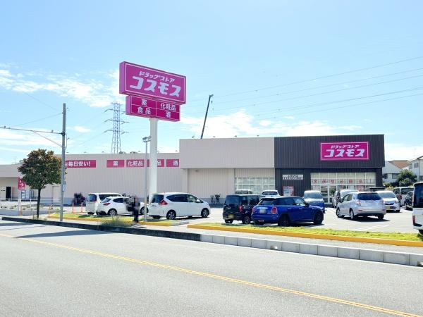 エステスクエア武蔵藤沢２弐番館　３階角部屋(ドラッグストアコスモス上藤沢店)