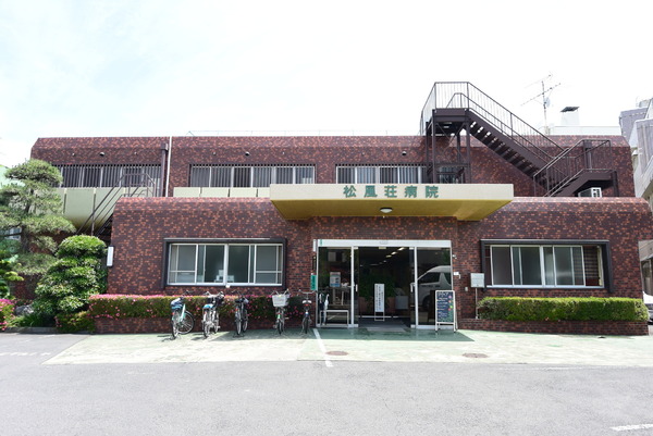エステスクエア武蔵藤沢２弐番館　３階角部屋(医療法人松風荘病院)