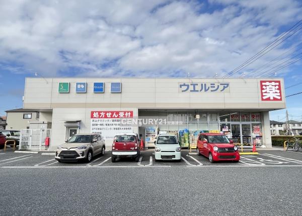 入間久保稲荷第１１期　新築全２棟　１号棟(ウエルシア入間扇台店)