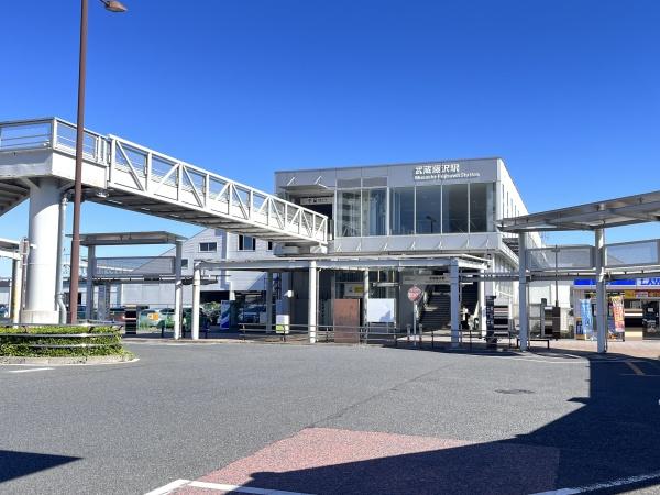 入間市東町７丁目　新築戸建(武蔵藤沢駅(西武池袋線))