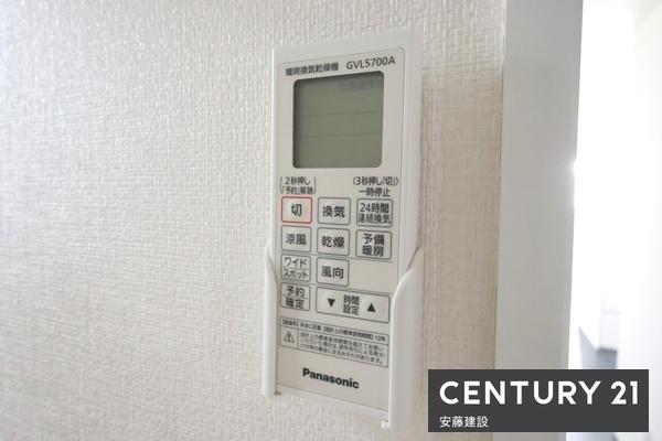 入間市大字下藤沢の中古一戸建て