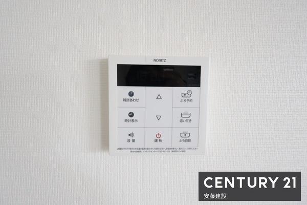 入間市大字下藤沢の中古一戸建て