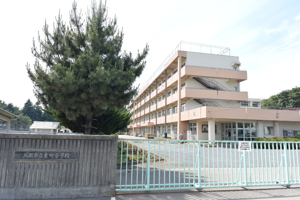 プルミエール入間シティ２階角部屋(入間市立東町小学校)