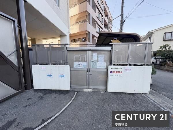 プルミエール入間シティ２階角部屋