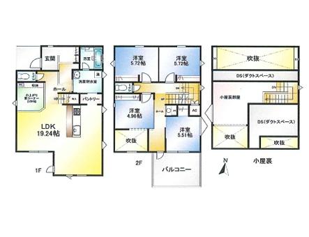 狭山市広瀬１丁目　平成２９年築　中古戸建