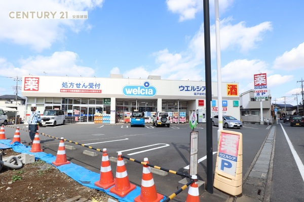 坂戸市千代田２丁目３期　新築戸建(ウエルシア坂戸柳町店)