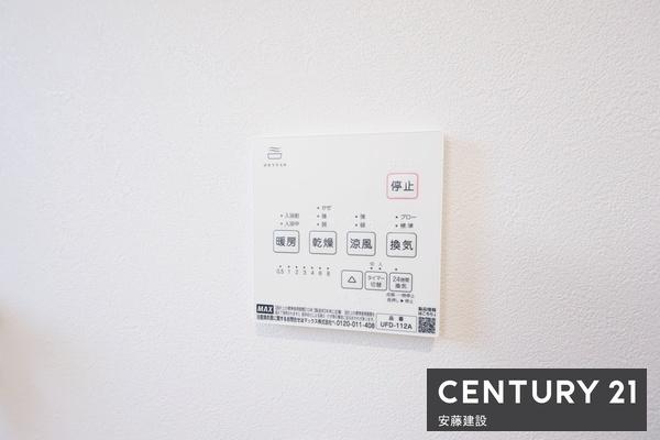 おうちガーデン入間市久保稲荷　新築戸建