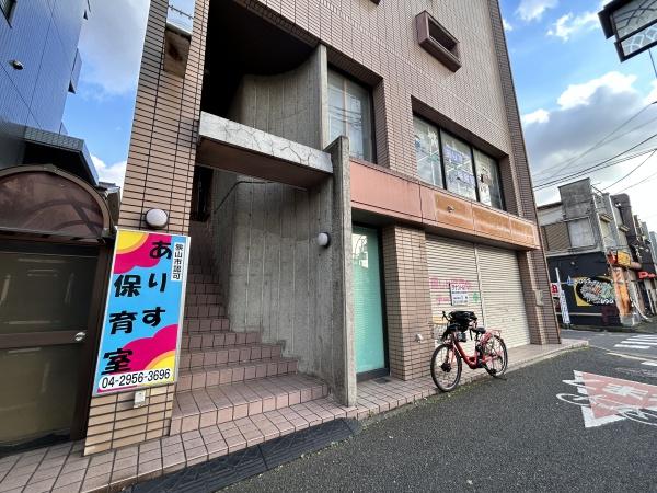 狭山市中央１丁目の土地(ありす保育室)