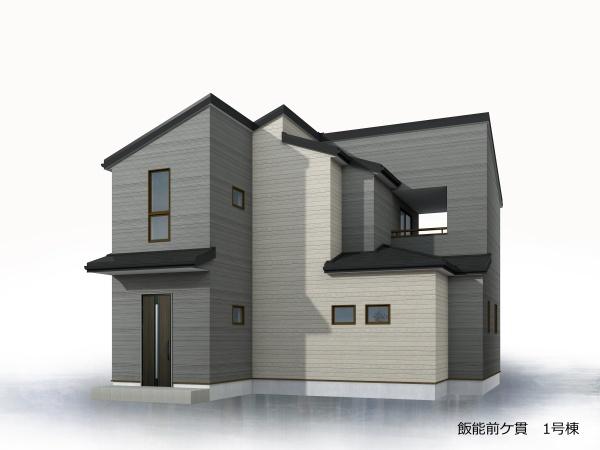 飯能市前ヶ貫　新築戸建