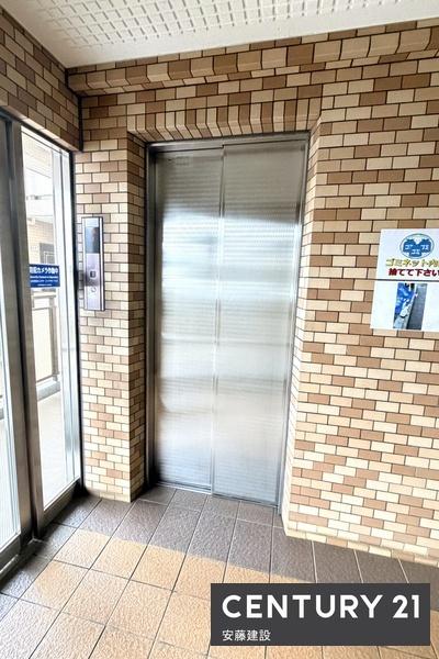 朝日パリオ武蔵藤沢　１階